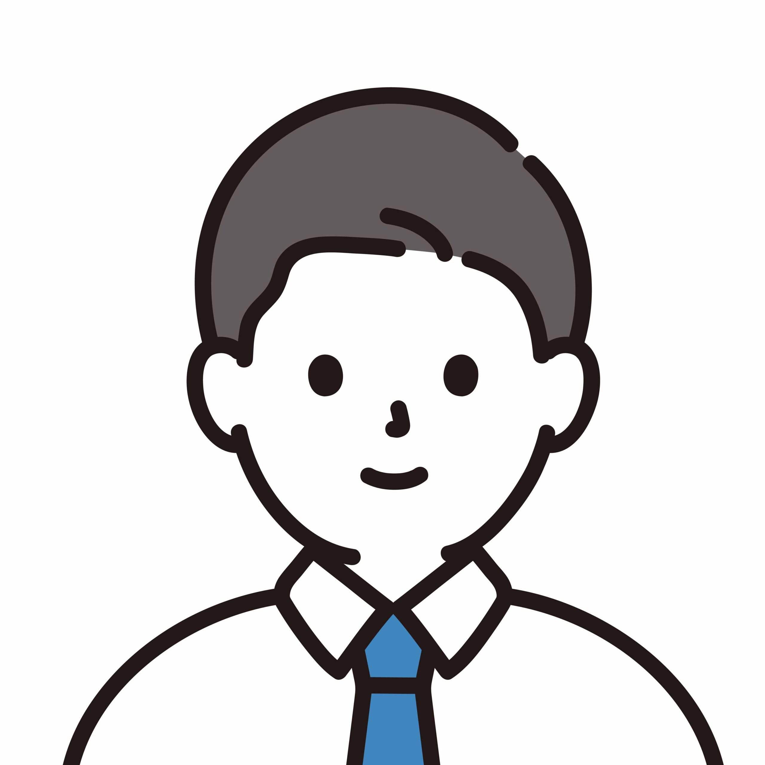 崧O實業社